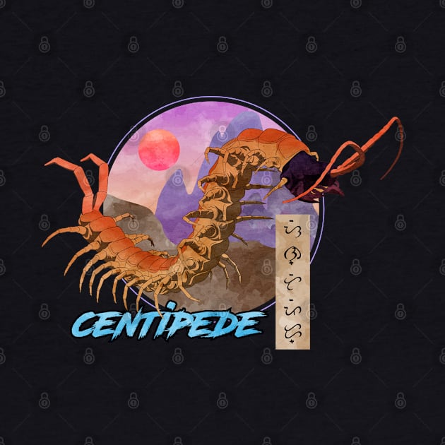 Centipede by Thor Reyes
